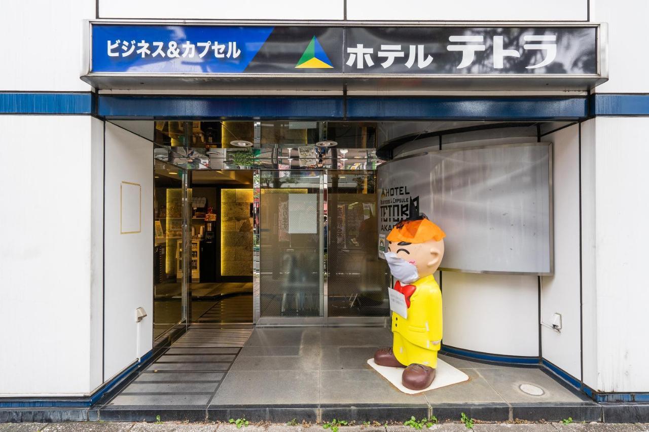Oyo Hotel Tetora Akabane Tokyo Luaran gambar