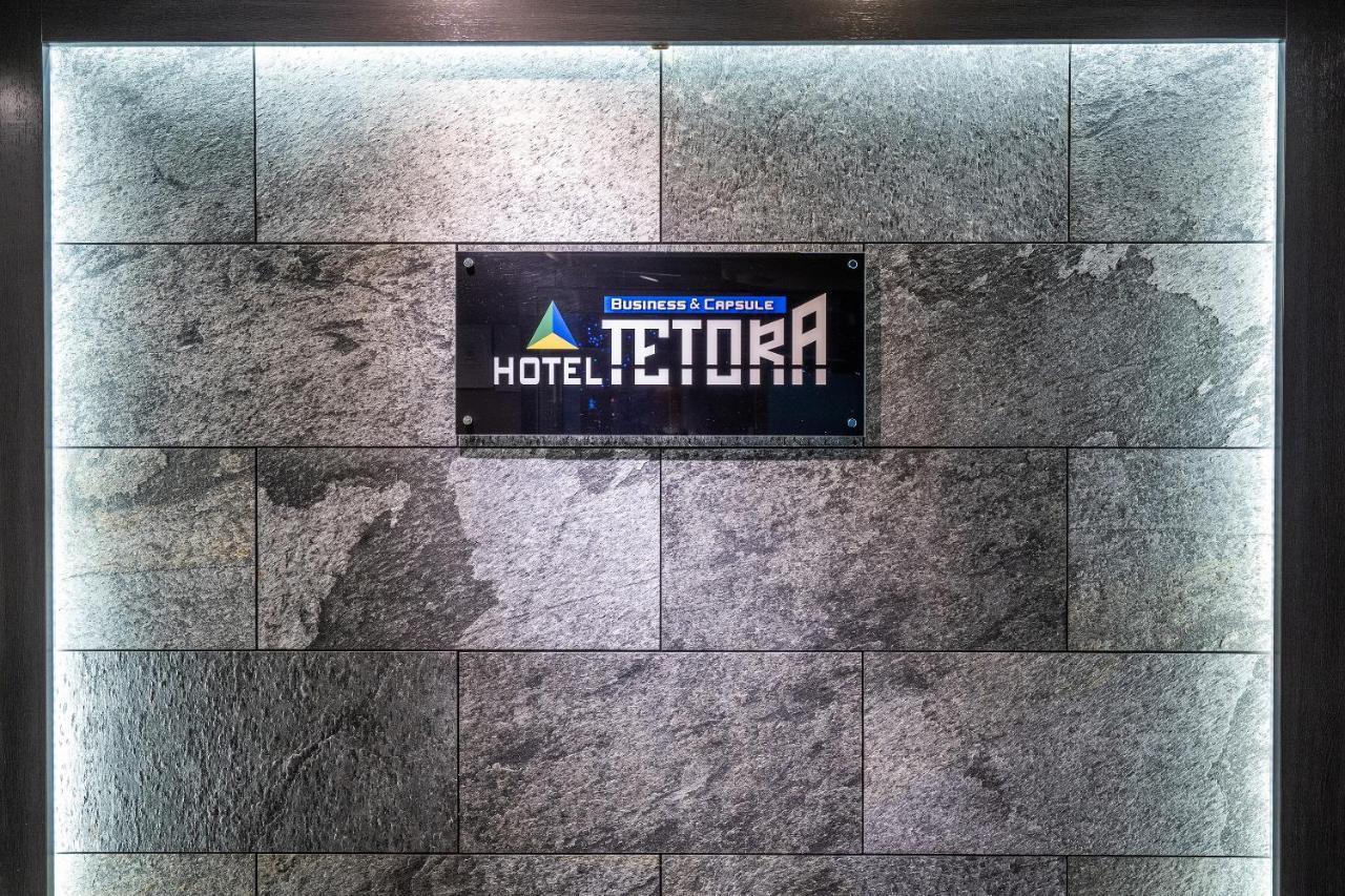 Oyo Hotel Tetora Akabane Tokyo Luaran gambar