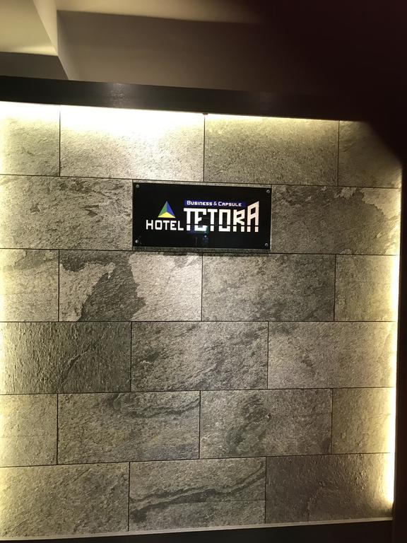 Oyo Hotel Tetora Akabane Tokyo Luaran gambar