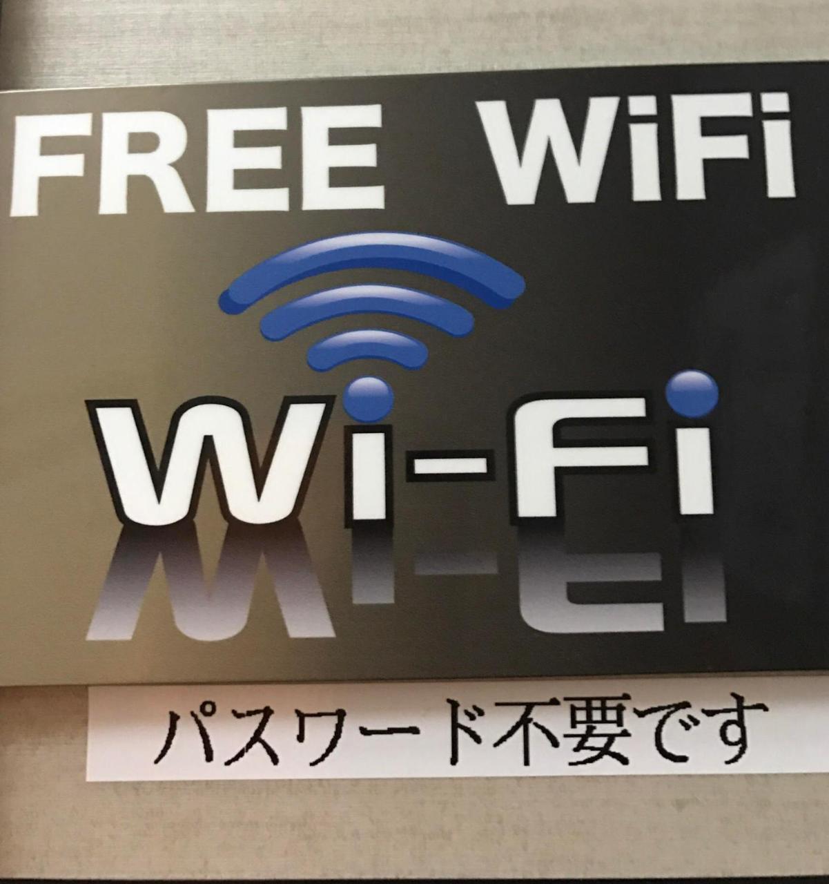 Oyo Hotel Tetora Akabane Tokyo Luaran gambar